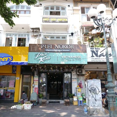 Prei Nokor Hostel Ciudad Ho Chi Minh  Exterior foto