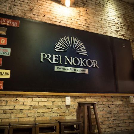 Prei Nokor Hostel Ciudad Ho Chi Minh  Exterior foto